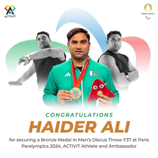 Haider Ali Paralympic Bronze Medalist